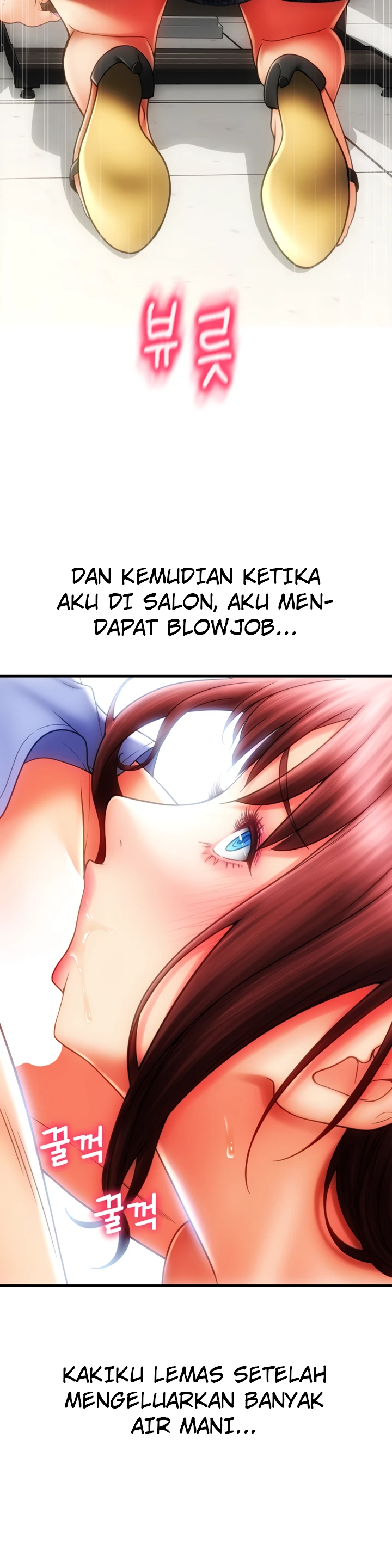 Pay With Sperm Pay Chapter 46 - Page 6